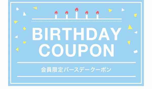 週末限定最大3,500円OFFクーポン発行中 有効期間 週末限定最大3,500円OFFクーポン発行中 有効期間