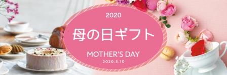 1587623976172539.jpg main_banner.jpg